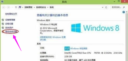 清理电脑内存 清理电脑内存