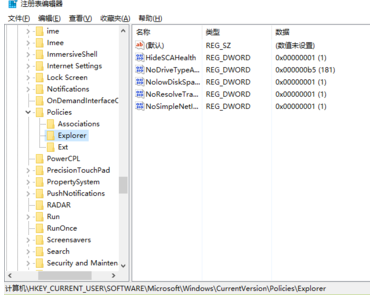复制黏贴 复制黏贴