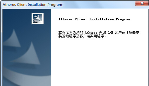 无线网卡 无线网卡