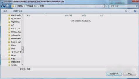 出现参数错误 出现参数错误