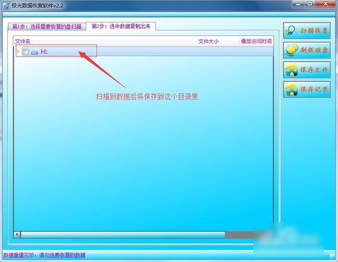出现参数错误 出现参数错误