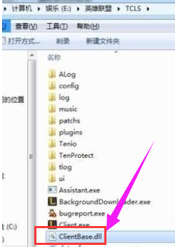 校验失败 校验失败