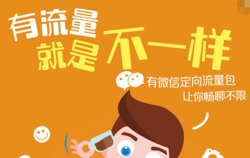 计算方式 计算方式