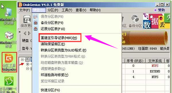 系统蓝屏 系统蓝屏