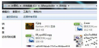 电脑回收站 电脑回收站