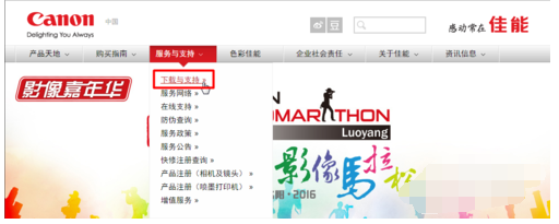 ip1980驱动下载 ip1980驱动下载