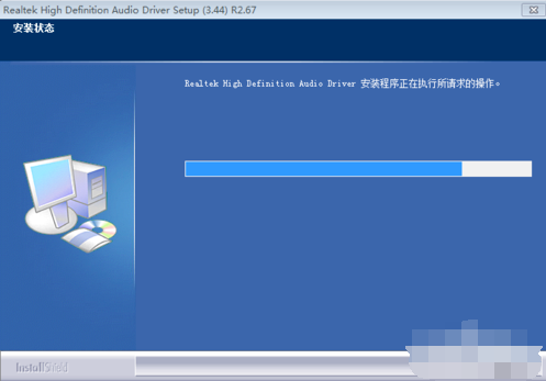 声卡驱动 声卡驱动