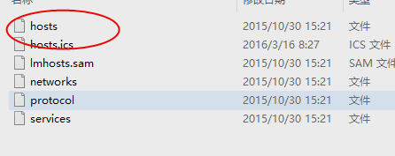 未能恢复 未能恢复