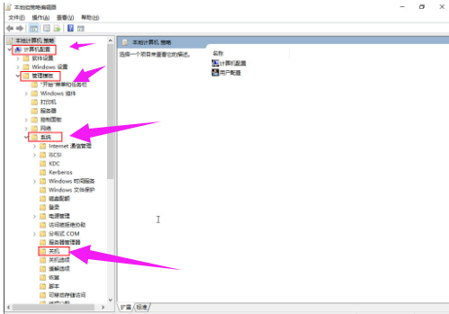 开机速度慢 开机速度慢