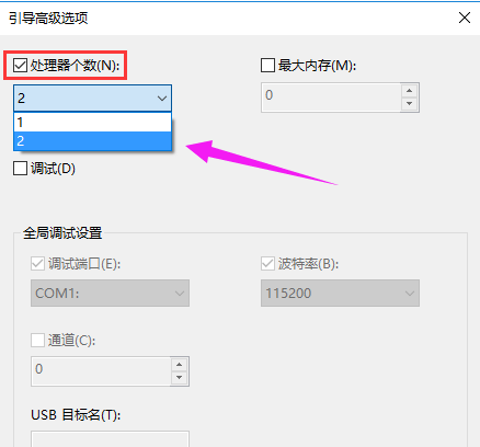 开机速度慢 开机速度慢