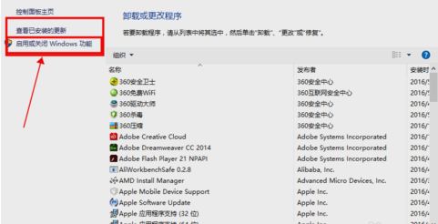 localhost打不开 localhost打不开