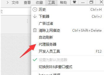 502 bad gateway怎么解决