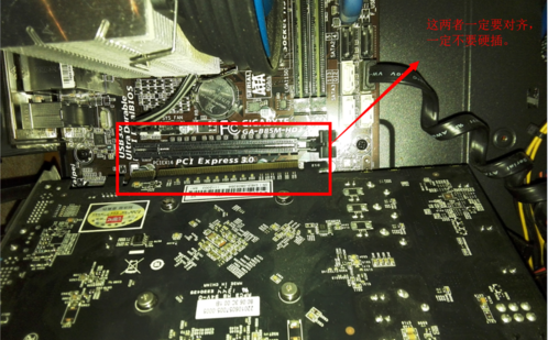 独立显卡 独立显卡