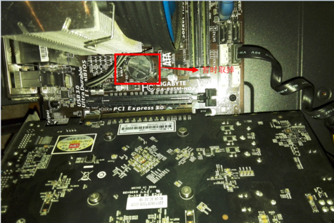 安装显卡 安装显卡