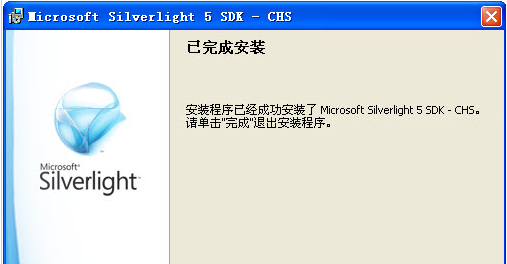 跨平台插件 跨平台插件