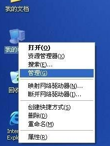 1505792981100457.png 移动硬盘