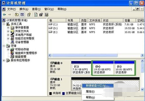 1505793015115531.png 移动硬盘