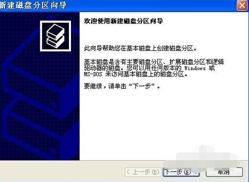 1505793027139681.png 移动硬盘