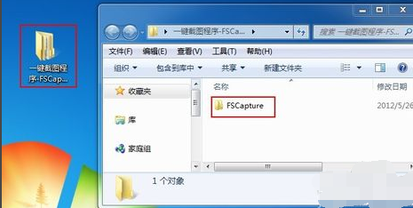 zip是什么意思 zip是什么意思