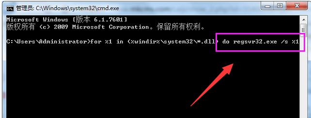 应用程序 应用程序