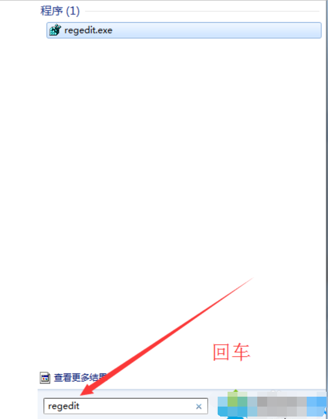 设置开机画面 设置开机画面