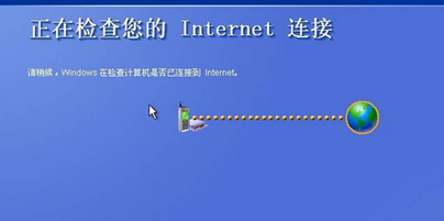 1503571090176860.png 系统之家