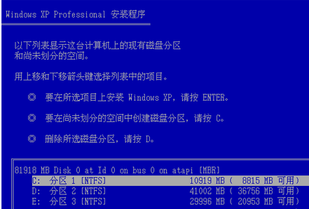 1503570169124835.png 系统之家