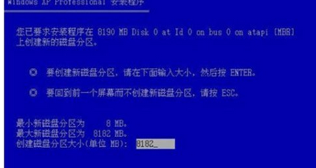 1503570223848500.png 系统之家