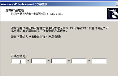 1503570687444087.png 系统之家