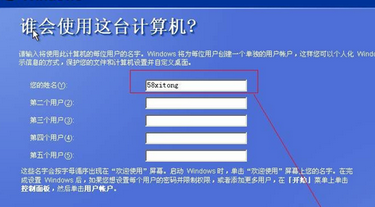 1503571174100526.png 系统之家