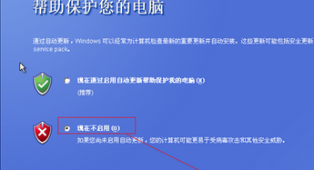 1503571050827070.png 系统之家