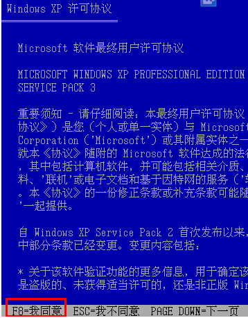 1503570034186930.png 系统之家