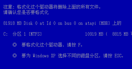 1503570416138691.png 系统之家