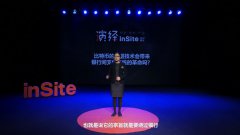 比特币的底层技术会带来银行间支付系统的革命吗？