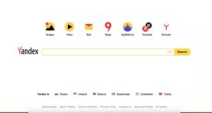 揭秘俄罗斯头号互联网公司：它战胜了Google，却要被自己人打垮？