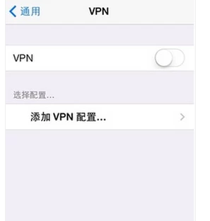 苹果手机 苹果手机