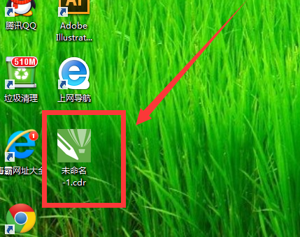 打开cdr文件 打开cdr文件