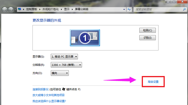 穿越火线 穿越火线