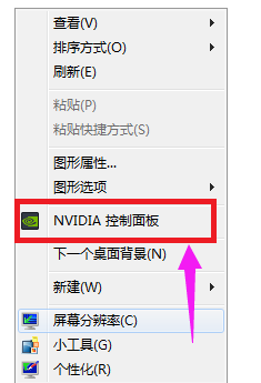 调cf烟雾头 调cf烟雾头
