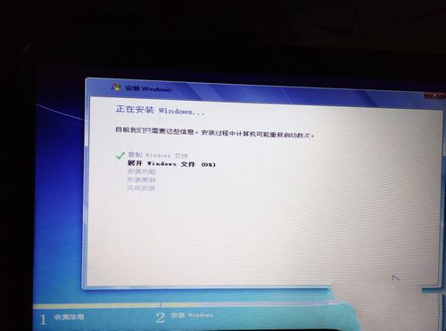 1488074706733304.jpg 惠普系统重装