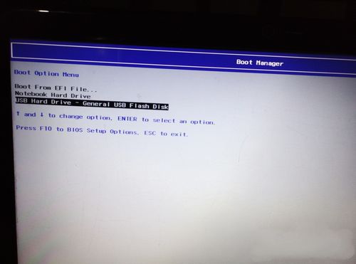 1488074730573355.jpg 惠普系统重装