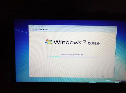 1488074695129271.jpg 惠普系统重装