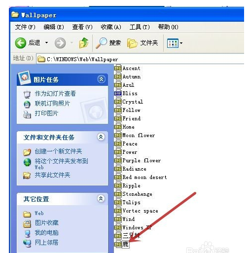 桌面背景 桌面背景