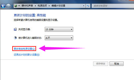 调节风扇 调节风扇