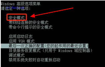 文件夹无法删除 文件夹无法删除