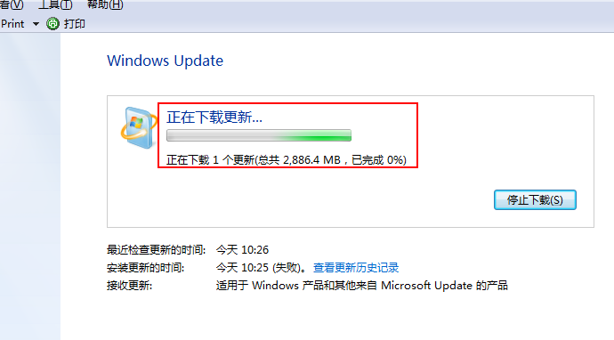免费升级win10 免费升级win10