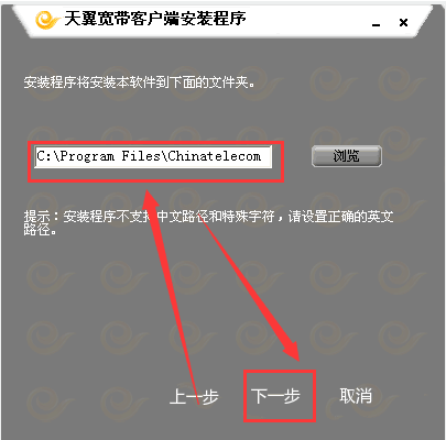 笔记本无线网卡 笔记本无线网卡