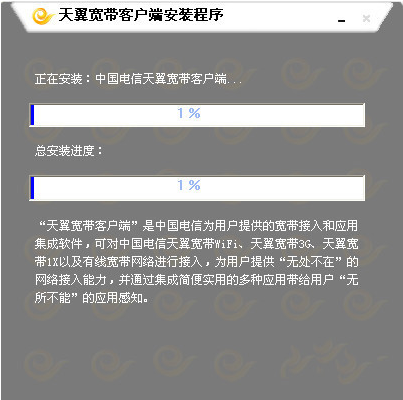 笔记本无线网卡 笔记本无线网卡