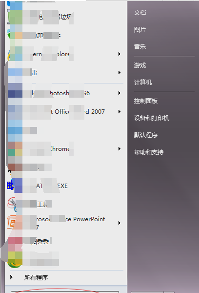 电脑自我检查 电脑自我检查