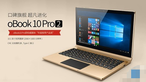 平板电脑前十名 平板电脑前十名